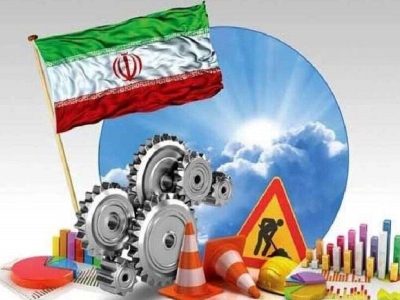 فارس در مسیر مولدسازی: ۴.۷ همت منابع برای پروژه‌های نیمه‌تمام!