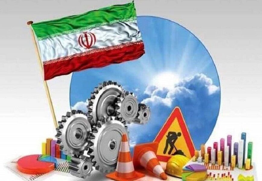 فارس در مسیر مولدسازی: ۴.۷ همت منابع برای پروژه‌های نیمه‌تمام!