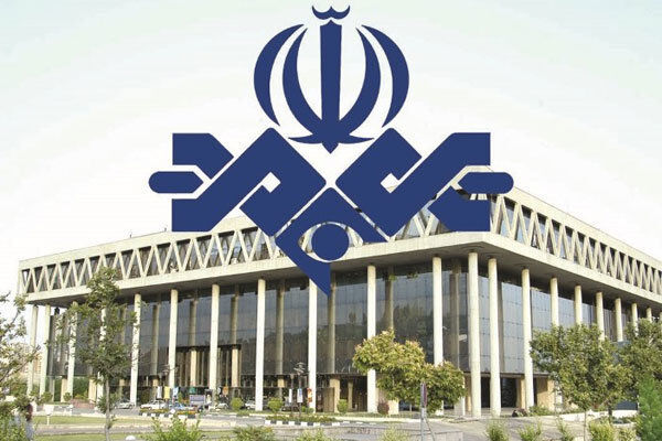 قاضی بیگی» در سوگ رهبر شهید؛ پخش به تعویق افتاد