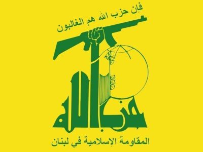 حزب‌الله: اسرائیل آتش‌بس را نقض می‌کند، حق دفاع از لبنان محفوظ است!