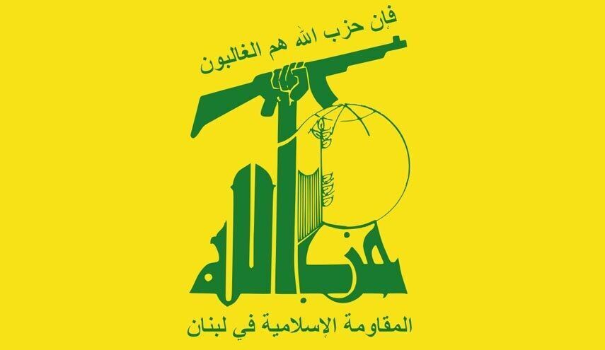 حزب الله: ادعای رژیم صهیونیستی درباره ارتفاعات علی الطاهر بی‌اساس است