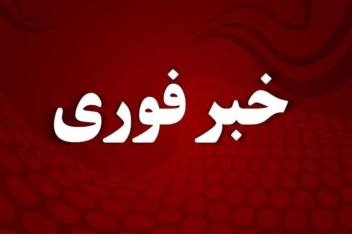 صدای انفجارهای مرموز در سیریک هرمزگان؛ شب را به هم ریخت!