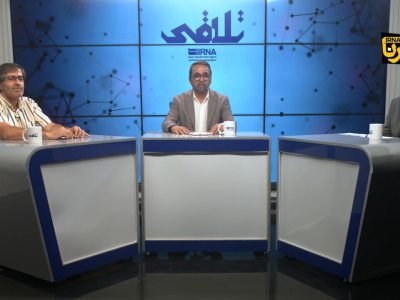 تجمعات شبانه: زنان و تنوع اجتماعی در میدان!