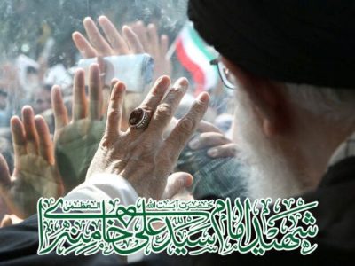 سامانه ثبت نام دانشگاه فردوسی مشهد برای شرکت در مراسم تشییع رهبر شهید راه اندازی شد