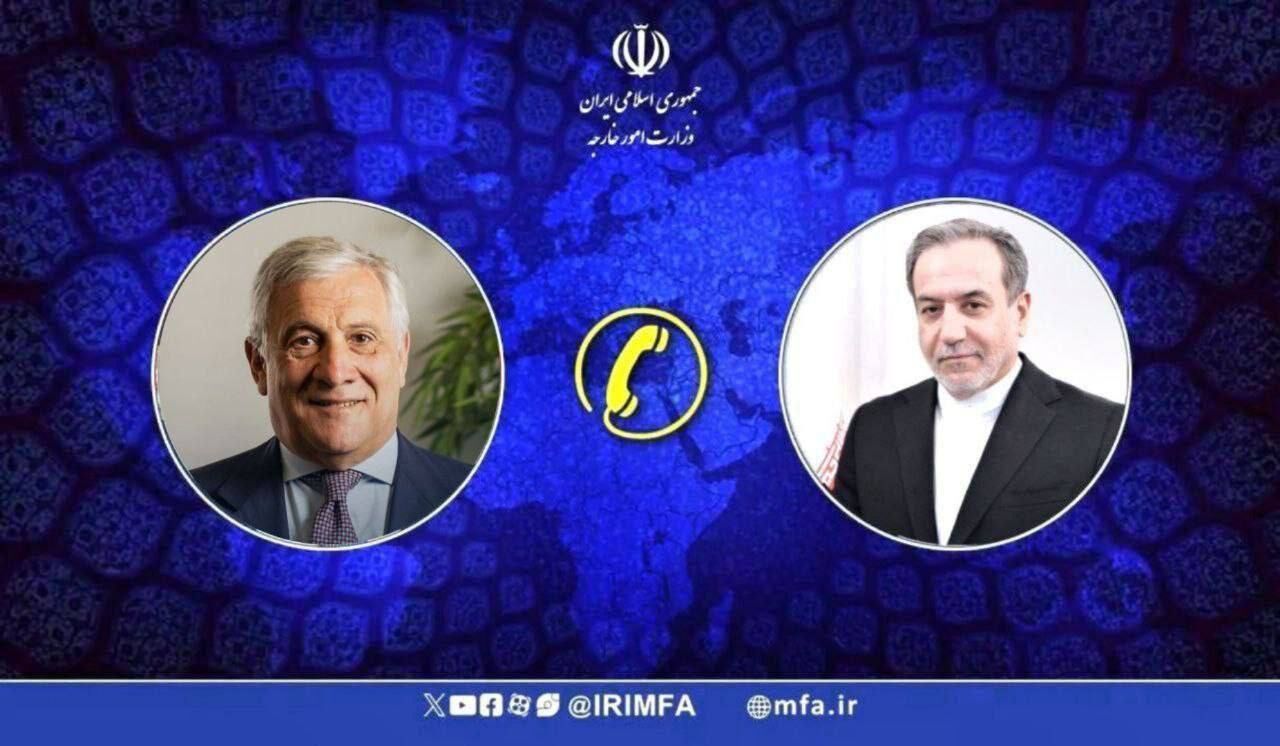 وزیر خارجه ایتالیا ادعای استفاده از پایگاه‌های این کشور در حمله به ایران را رد کرد
