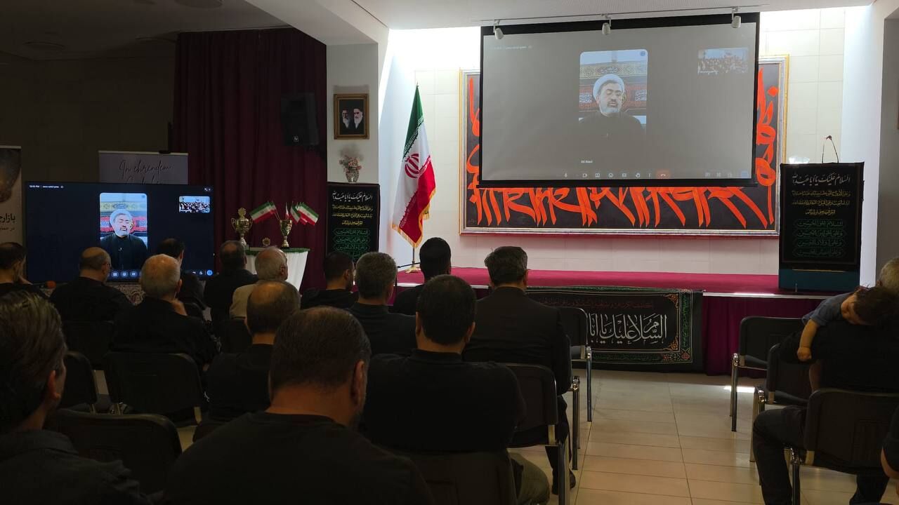 برگزاری مراسم عاشورای حسینی در سفارت ایران در برلین