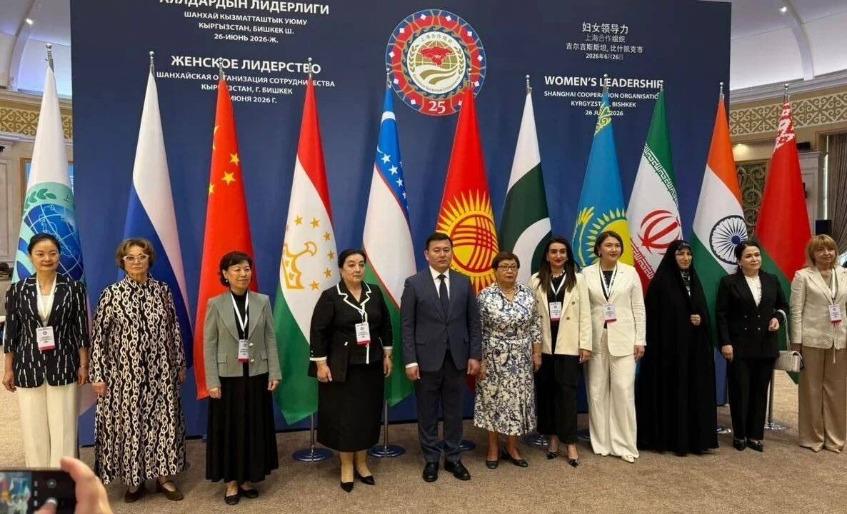 زنان ایرانی در مجمع شانگهای: رهبری و همکاری در بیشکک