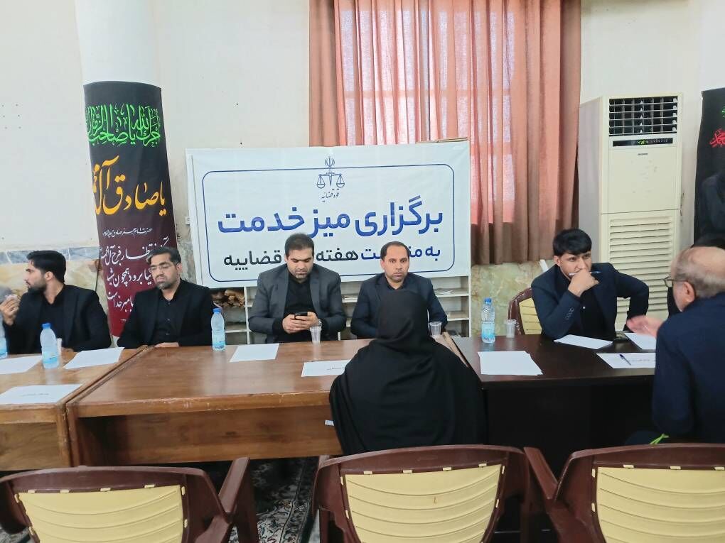 میز خدمت: پاسخگویی چهره‌به‌چهره به ۷۰ درخواست در میناب
