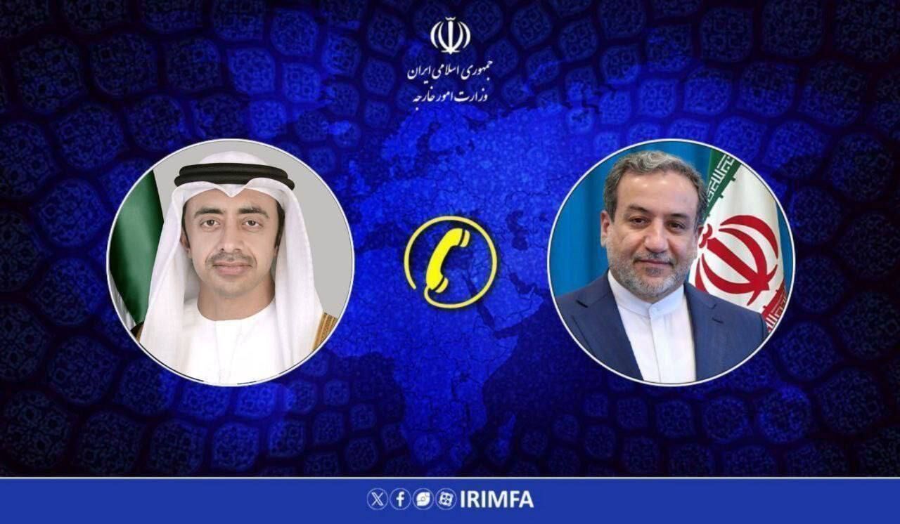 گفت‌وگوی تلفنی دیپلمات‌های ایران و امارات؛ گامی به سوی تقویت روابط!