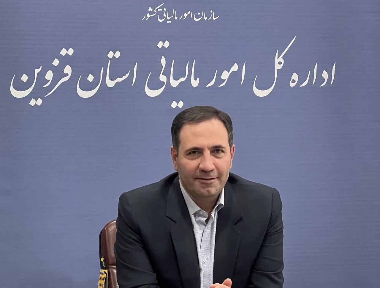 رشد ۲۰ درصدی واریز عوارض ارزش افزوده در قزوین: ۲۲ هزار میلیارد ریال به حساب‌ها واریز شد!
