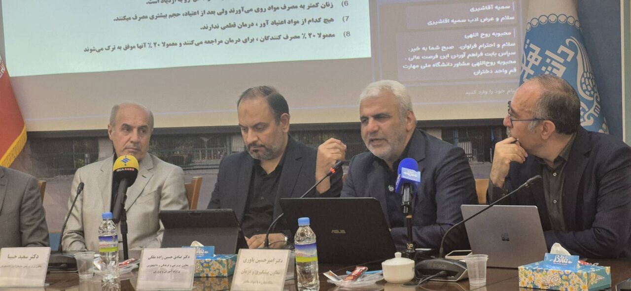 پیشگیری؛ کلید طلایی مقابله با اعتیاد در جوانان!