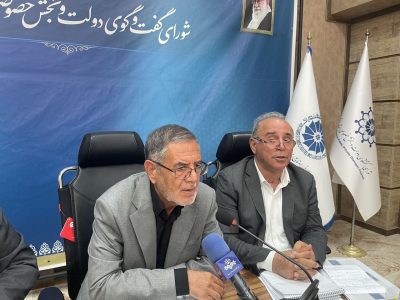 شفافیت در واگذاری پروژه‌ها؛ کلید حمایت از تولیدکنندگان!