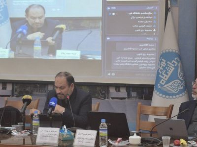 آموزش نوین، راهکار جدید برای مقابله با آسیب‌های اجتماعی!