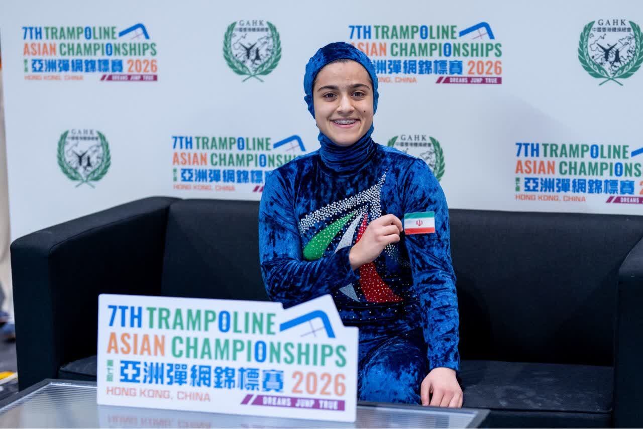 فاطمه توسلی: قهرمان نوظهور ترامپولین ایران در آستانه بازی‌های آسیایی!