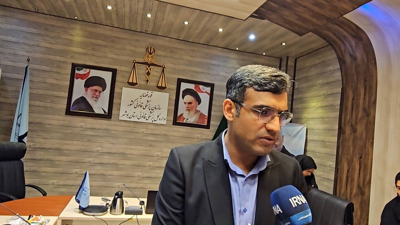 جنگ تحمیلی ۲۳ میلیارد ریال به پزشکی قانونی بوشهر خسارت زد!