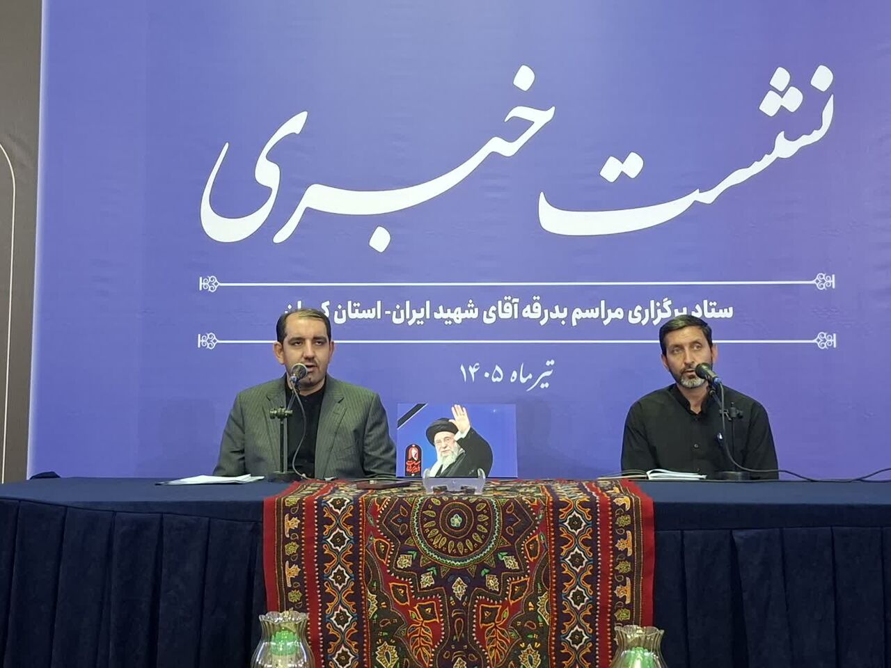 آماده‌باش کرمان برای بدرقه آقای شهید ایران
