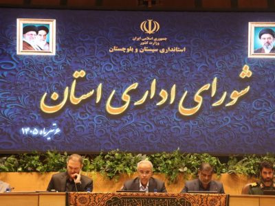 شکایات مردم در سه ساعت! انقلاب در خدمات‌رسانی با سامانه فواد