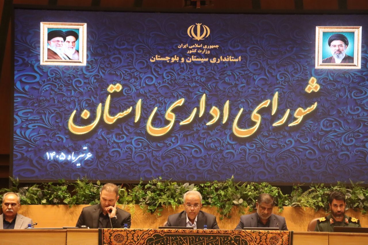 شکایات مردم در سه ساعت! انقلاب در خدمات‌رسانی با سامانه فواد
