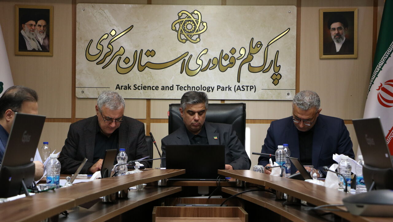 استان مرکزی: صنعتی سبز و دانش‌بنیان در راه است!