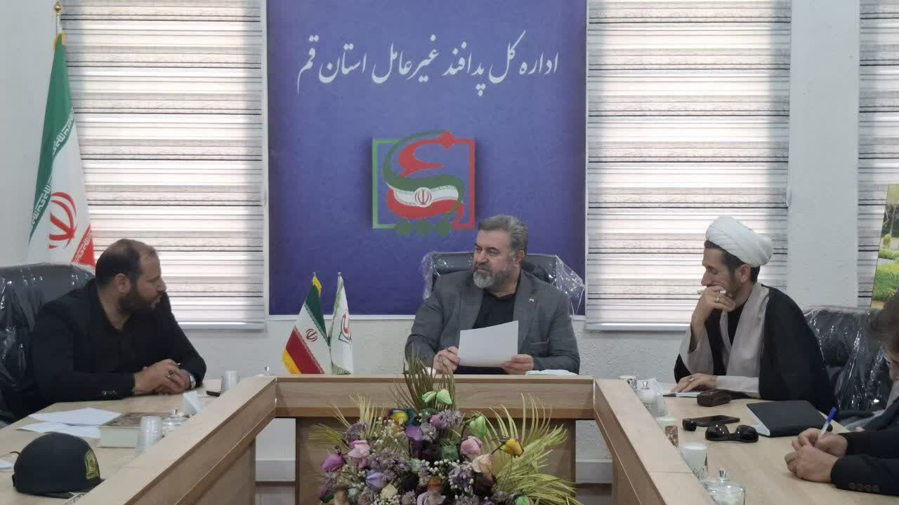 قم آماده می‌شود: کمیته پدافند غیرعامل برای بدرقه آقای شهید ایران