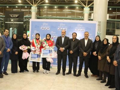 دختران کاراته‌کار کرمانی؛ قهرمانان آسیا در آغوش وطن!
