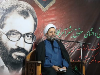 ترور یاران انقلاب؛ کلید انسجام ملی!
