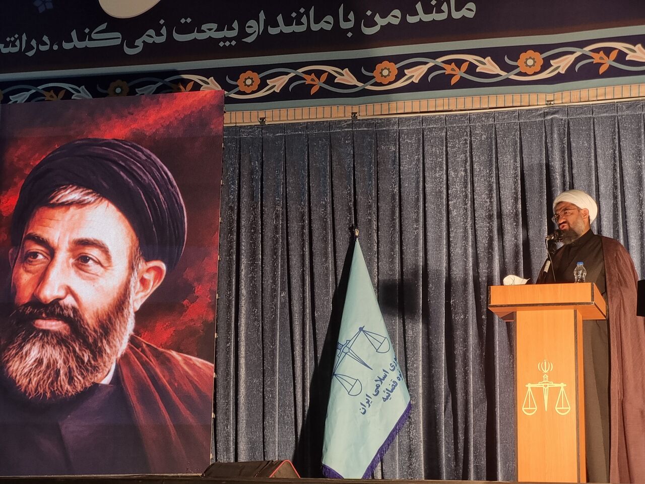 امام جمعه همدان: مسوولان، به میدان بیایید!
