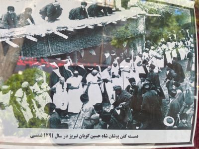 تبریز: محرم در قاب خاطرات زمان