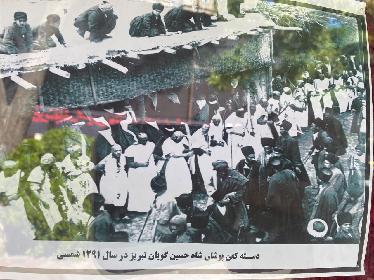 تبریز: محرم در قاب خاطرات زمان