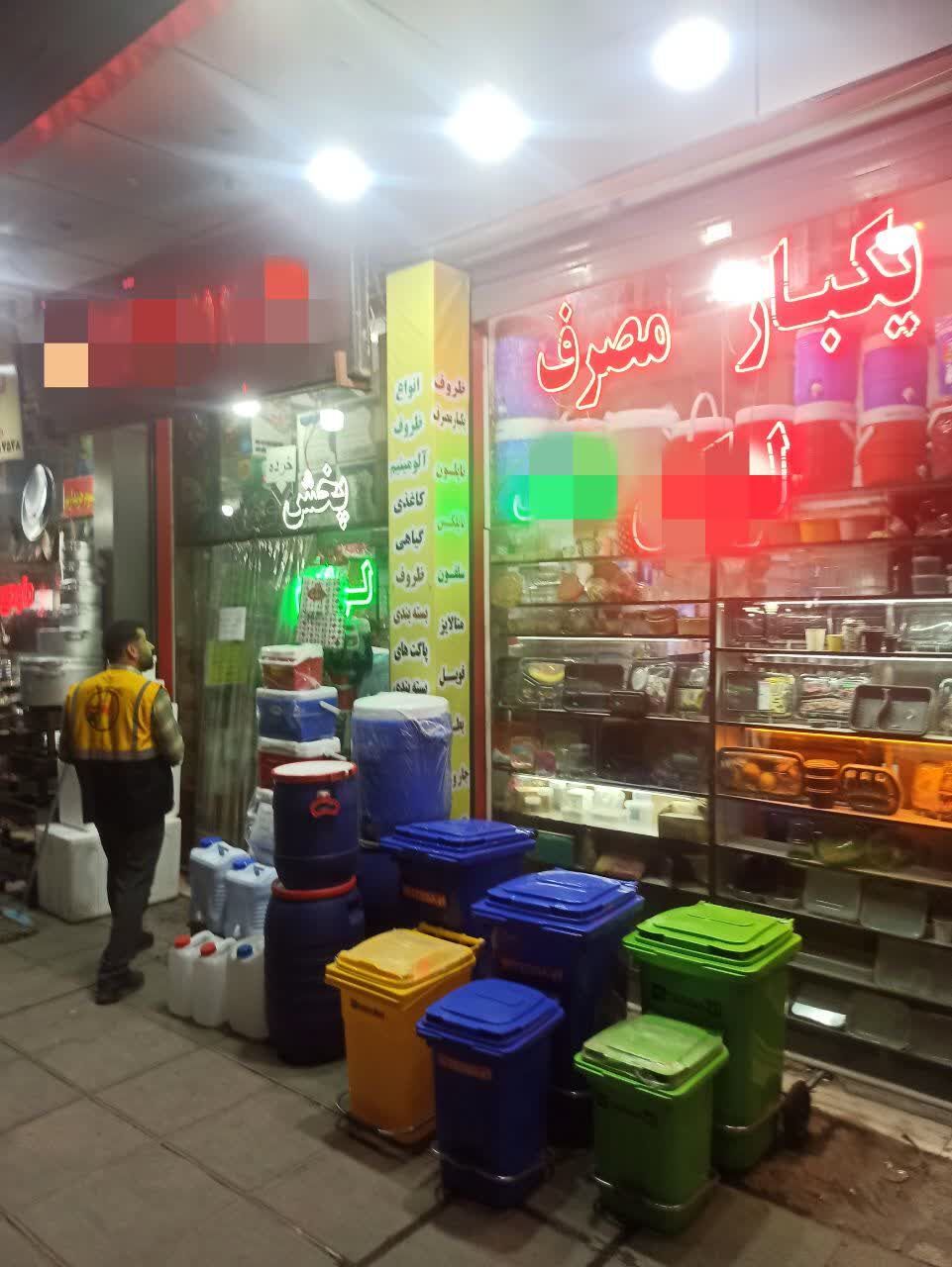 قم در شب‌های ۱۰۰ گانه، نجات‌دهنده برق!