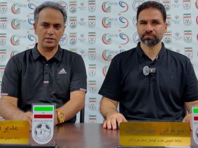 پالایش نفت بندرعباس: کیفیت تیم به اوج می‌رسد!