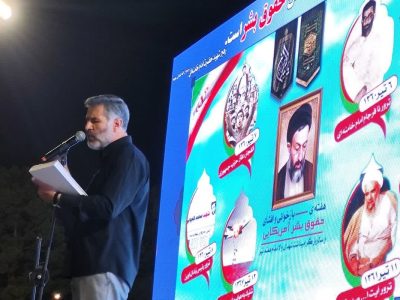 بصیرت در برابر جنگ شناختی؛ تغییر نظام محاسباتی، سلاح دشمن!