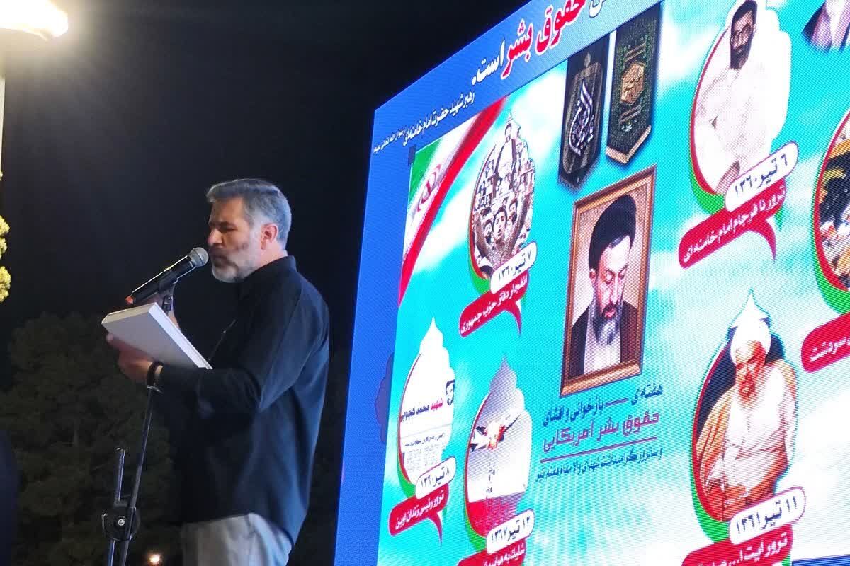 بصیرت در برابر جنگ شناختی؛ تغییر نظام محاسباتی، سلاح دشمن!