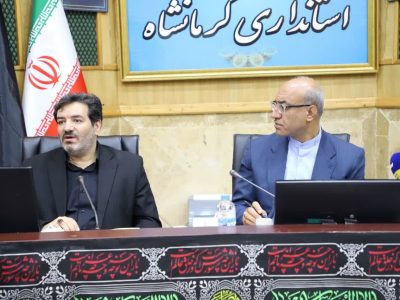 ضرورت نقش‌آفرینی بانک‌های خصوصی در رونق تولید کرمانشاه