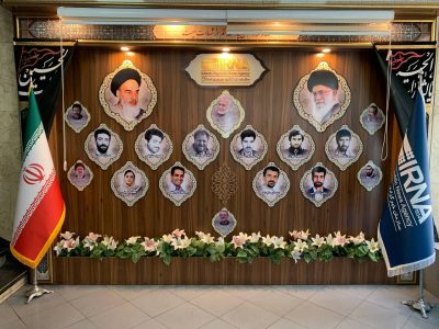 تابلوی ایثار: یادواره شهدای ایرنا با تصویر جدیدی از کمال خرازی زنده می‌شود