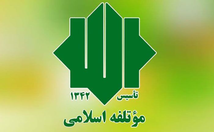 مبارزه شفاف با فساد؛ کلید احیای اعتماد مردم!