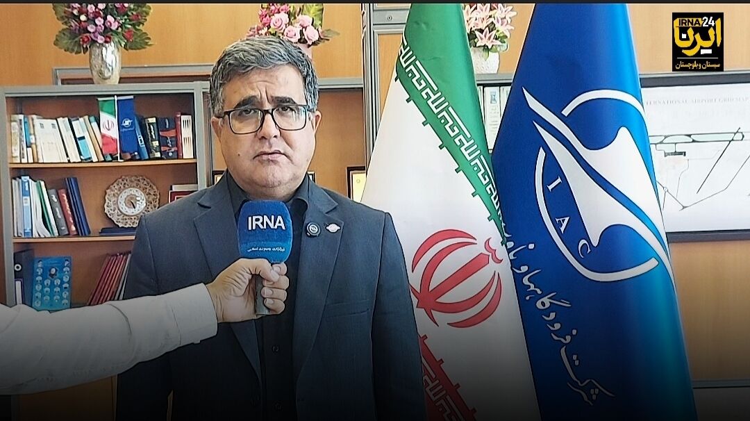 پرواز زاهدان – مسقط؛ آغاز فصل جدیدی در آسمان‌های سیستان و بلوچستان!