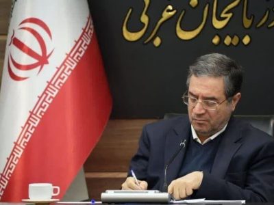 جنایت شیمیایی سردشت؛ صدای حقیقت در مجامع بین‌المللی