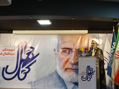 خرازی؛ پیشگام پیوند علوم انسانی و شناختی در ایران