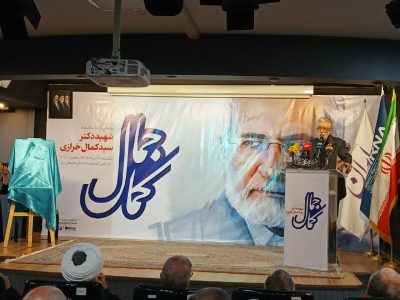 شهید خرازی؛ دیپلماتی فراتر از جناح‌ها