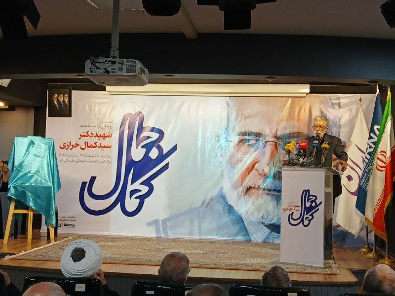 شهید خرازی؛ دیپلماتی فراتر از جناحها