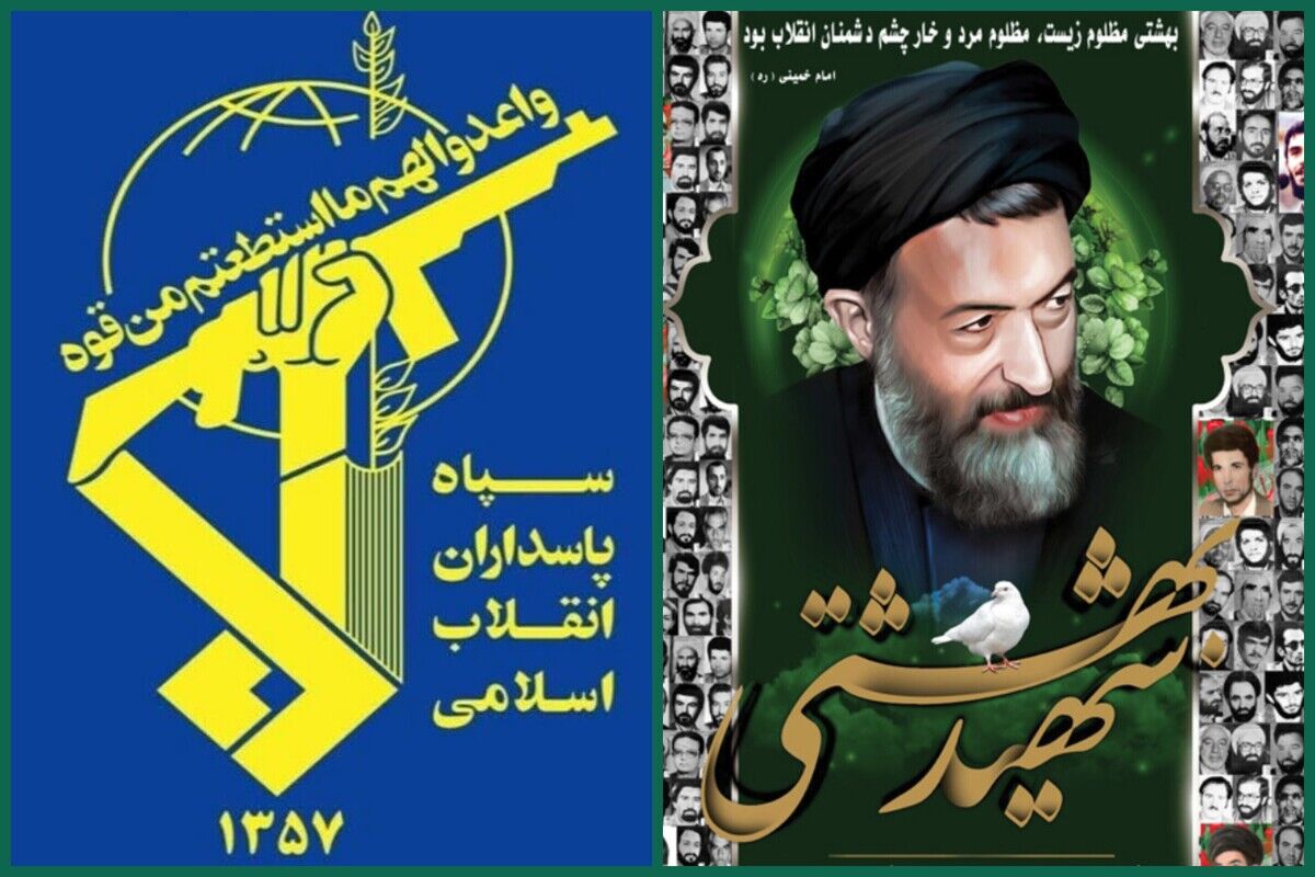 تحول قوه قضائیه؛ کلید افزایش سرمایه اجتماعی و مبارزه با فساد