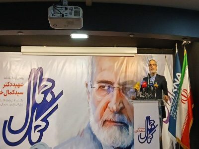 شهید خرازی؛ نماد بازگشت به فضیلت‌های فراموش شده