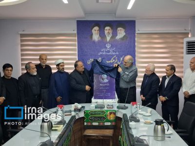 رونمایی از صفحه اختصاصی استاد بهزاد کرمانشاهی: هنرمندان گرد هم آمدند!