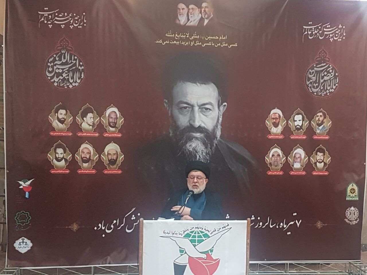 ۷۲ هزار پرونده بدون دادگاه: صلح در قم به اوج رسید!