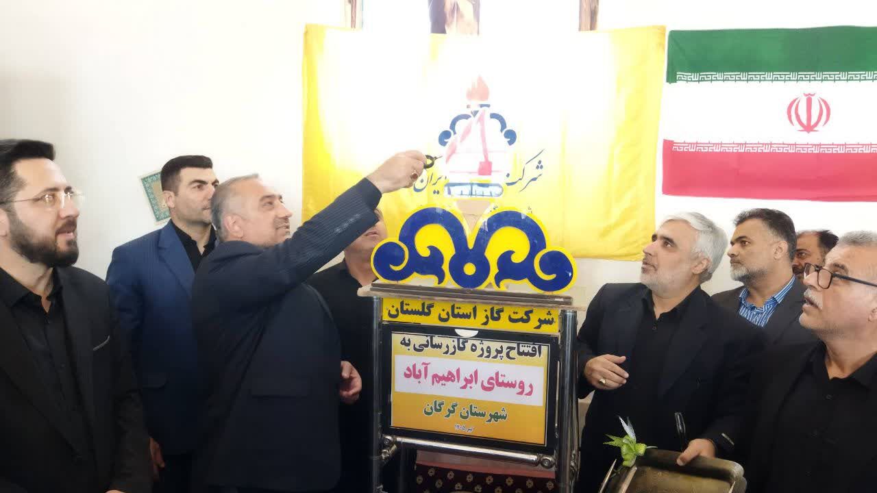 گرگان: عدالت در دسترس، امید در دل کوچه‌ها