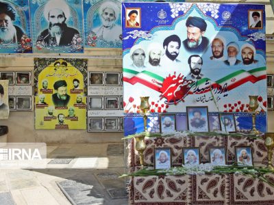 غبارروبی و عطرافشانی مزار شهدای هفتم تیر در قم