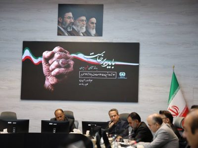 صنعت بیمه، آماده وداعی پرشور با رهبر شهید انقلاب
