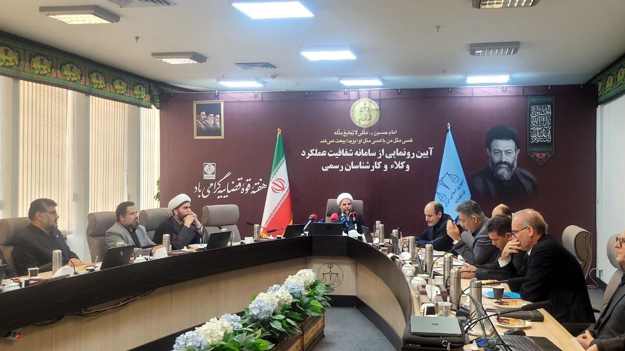 دولت شفافیت قضایی را در سالروز شهید بهشتی رونمایی کرد!