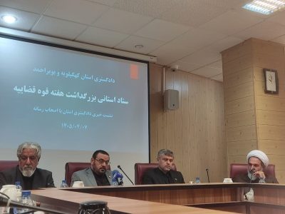 شناسایی ۶۰۰ خودروی متخلف در یاسوج؛ نظم شهر در خطر!